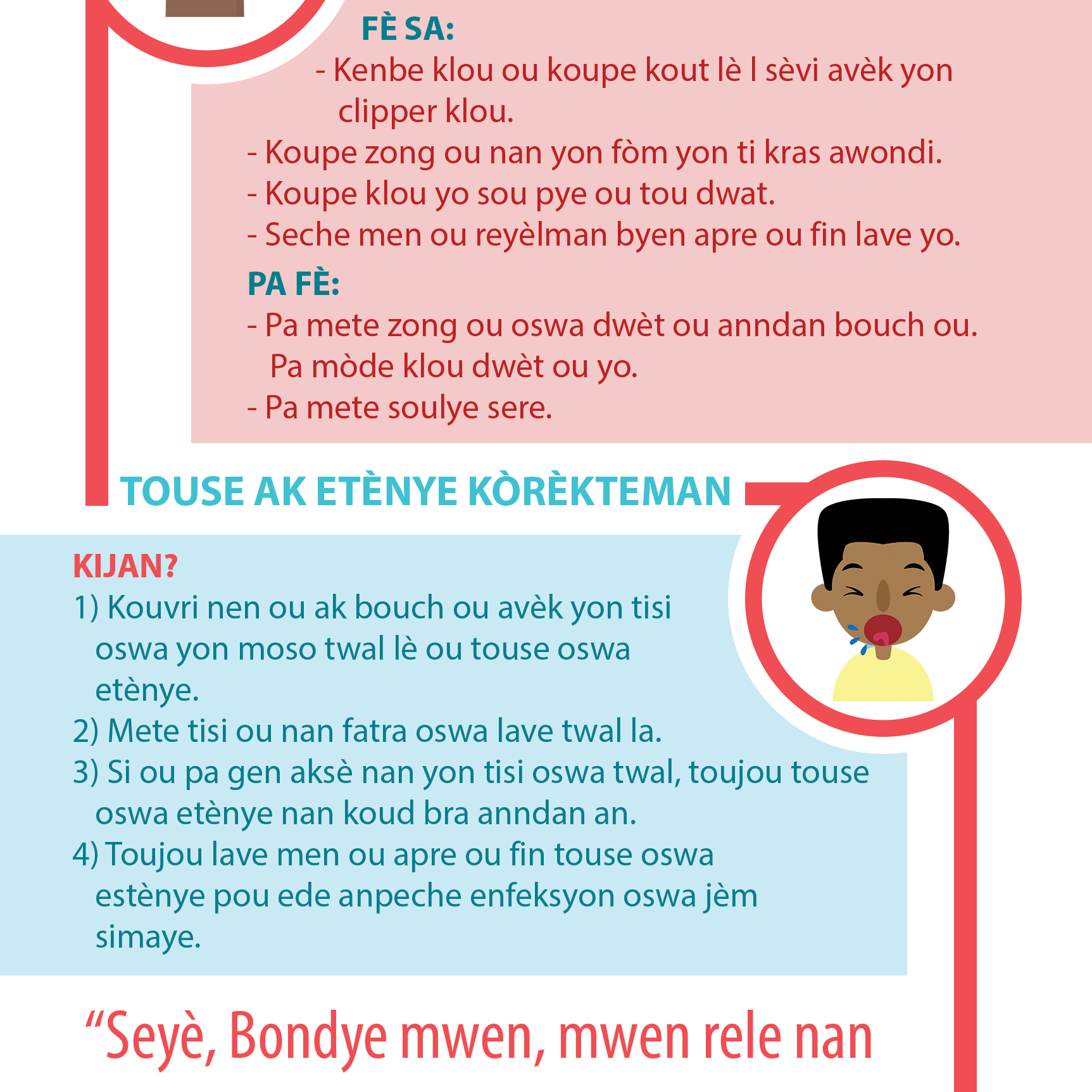 Haitian Hygiene Booklet - Page 6 for Nails and Cough